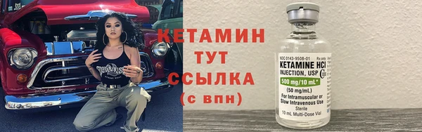 гашик Кукмор