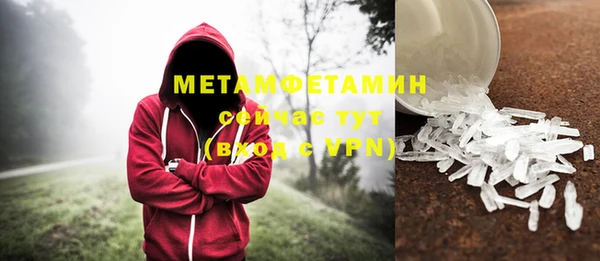 гашик Кукмор