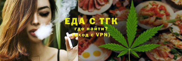гашик Кукмор