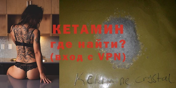 а пвп мука Куйбышев