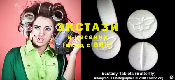 гашик Кукмор