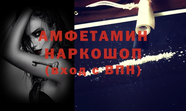 гашик Кукмор