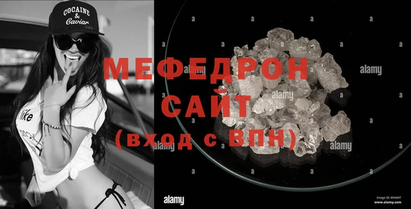 гашик Кукмор
