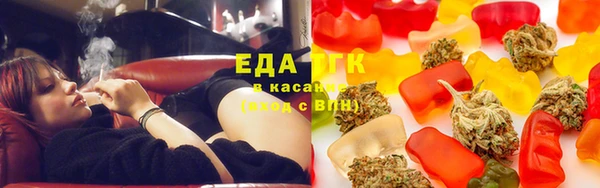 дистиллят марихуана Кулебаки