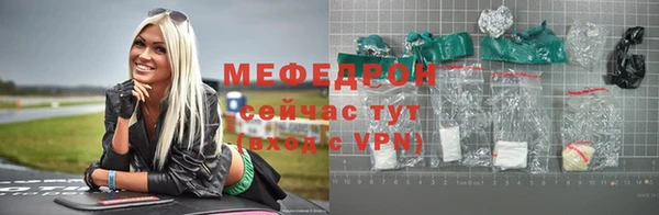 дистиллят марихуана Кулебаки