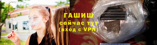 гашик Кукмор