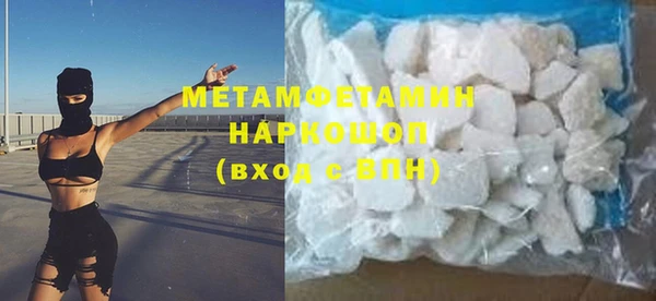 гашик Кукмор
