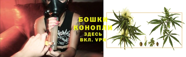 а пвп мука Куйбышев
