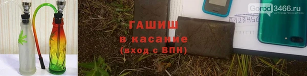 дистиллят марихуана Кулебаки
