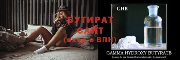 гашик Кукмор