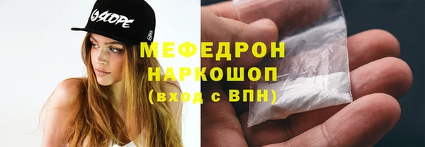 гашик Кукмор