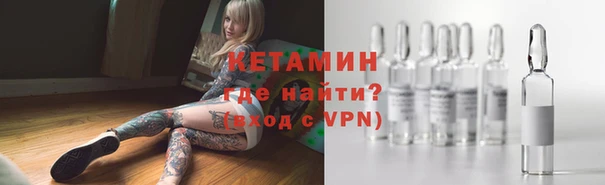 а пвп мука Куйбышев