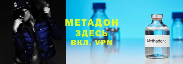 а пвп мука Куйбышев