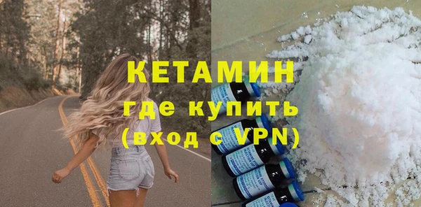 гашик Кукмор