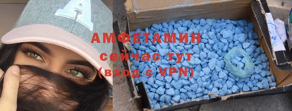 гашик Кукмор