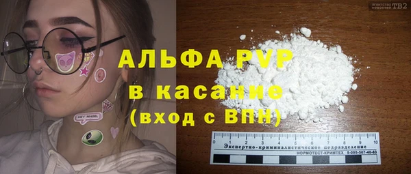 дистиллят марихуана Кулебаки