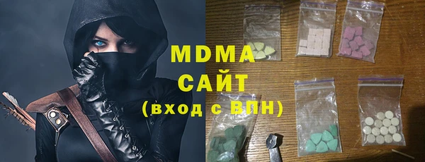 дистиллят марихуана Кулебаки