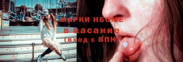 дистиллят марихуана Кулебаки