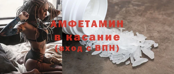 дистиллят марихуана Кулебаки